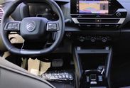 Citroen C4 Max eDCT6 1.2 mHEV