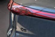 Audi Q5 TDI quattro S line