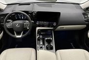 Lexus NX 450h+ Prestige 2.5 Plug-in Hybrid
