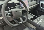 Jaecoo 7 Exclusive DHT 1.5 T-GDI HEV