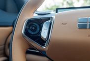 Geely Starray EM-i 1.5 PHEV Max