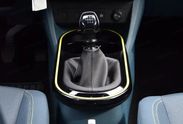Fiat Grande Panda La Prima 1.2