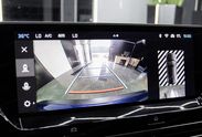 Citroen C5 X 1.6 Puretech Shine EAT8