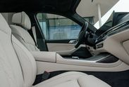 BMW X7 xDrive40d
