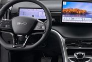 BYD Sealion 5 DM-i 1.5 Design