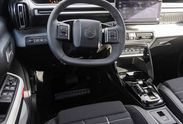 Citroen C3 Max 1.2 mHEV