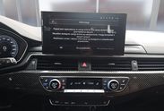 Audi A4 45 TFSI Quattro Advanced