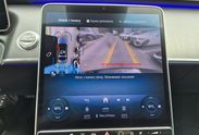 Mercedes S Klasa 450 mHEV 4-Matic Long 9G-TRONIC