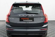 Volvo XC90 B5 D AWD R-Design