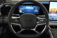 BYD Sealion 7 Excellence AWD