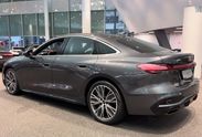 Audi A5 TFSI S line