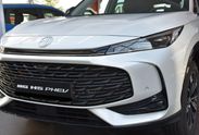 MG HS 1.5T PHEV Exclusive aut