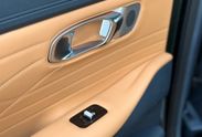 Geely Starray EM-i 1.5 PHEV Max