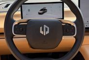 Leapmotor C10 Design 1.5 Hybrid