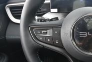 BYD Seal 5 DM-i 1.5 Design