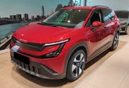 Skoda Epiq Selection 55