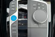 BMW iX3 80kWh Impressive