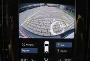 Volvo V90 B4 D AWD aut