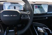 Baic Beijing 5 Luxury DCT 1.5T