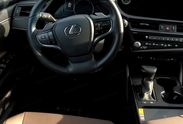 Lexus ES 300h Business Edition 2.5