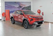 Toyota HiLux mHEV Double Cab Invincible 4x4 aut