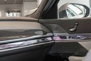 BMW Seria 7 740d xDrive M Sport
