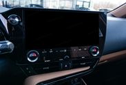 Lexus NX 450h+ Omotenashi AWD
