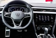 Volkswagen Arteon 2.0 TSI R-Line DSG