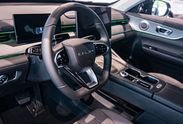 Chery TIGGO 8 Comfort 1.5 T-GDI Super Hybrid DCT
