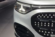 Mercedes GLB 250+ EQ AMG Line