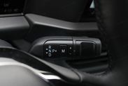 Ford Transit Custom 320 L2H1 Trend Zabudowa Brygadowa A8