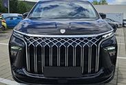 Forthing V-Tour 1.5 PHEV E-CVT