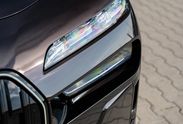 BMW Seria 7 740d xDrive Nero Lusso Edition