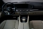 Mercedes GLS 450 d 4-MATIC AMG Line