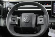 Citroen C3 Max 1.2 mHEV