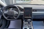 Jac 7 Plus Cvt