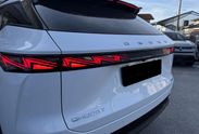 Omoda 7 Luxury