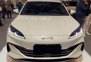 BYD Seal 6 DM-i Boost