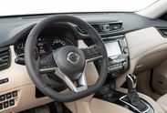 Nissan X-Trail 1.3 DIG-T Tekna 2WD DCT