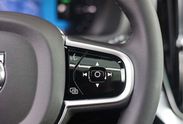 Volvo XC90 B5 AWD Ultra Black Edition