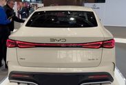 BYD Seal 6 DM-i Boost