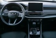 Jeep Compass 1.5 T4 Mhev Limited Fwd S&S Dct