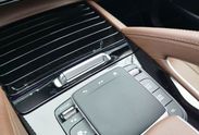 Mercedes GLS 450 d 4MATIC