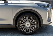 Chery Tiggo 9 Prestige 1.5 T-GDI Super Hybrid DHT 7os.