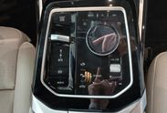 BMW Seria 7 740d xDrive M Sport