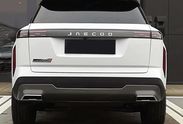 Jaecoo 7 1.5 T-GDI Super Hybrid Exclusive DHT