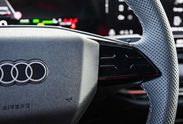 Audi A5 TFSI quattro S line