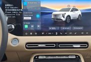 Changan CS55 Plus 1.5T DCT