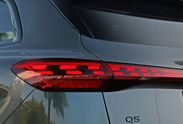 Audi Q5 TFSI  quattro