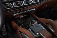 Mercedes GLS 450 d 4MATIC